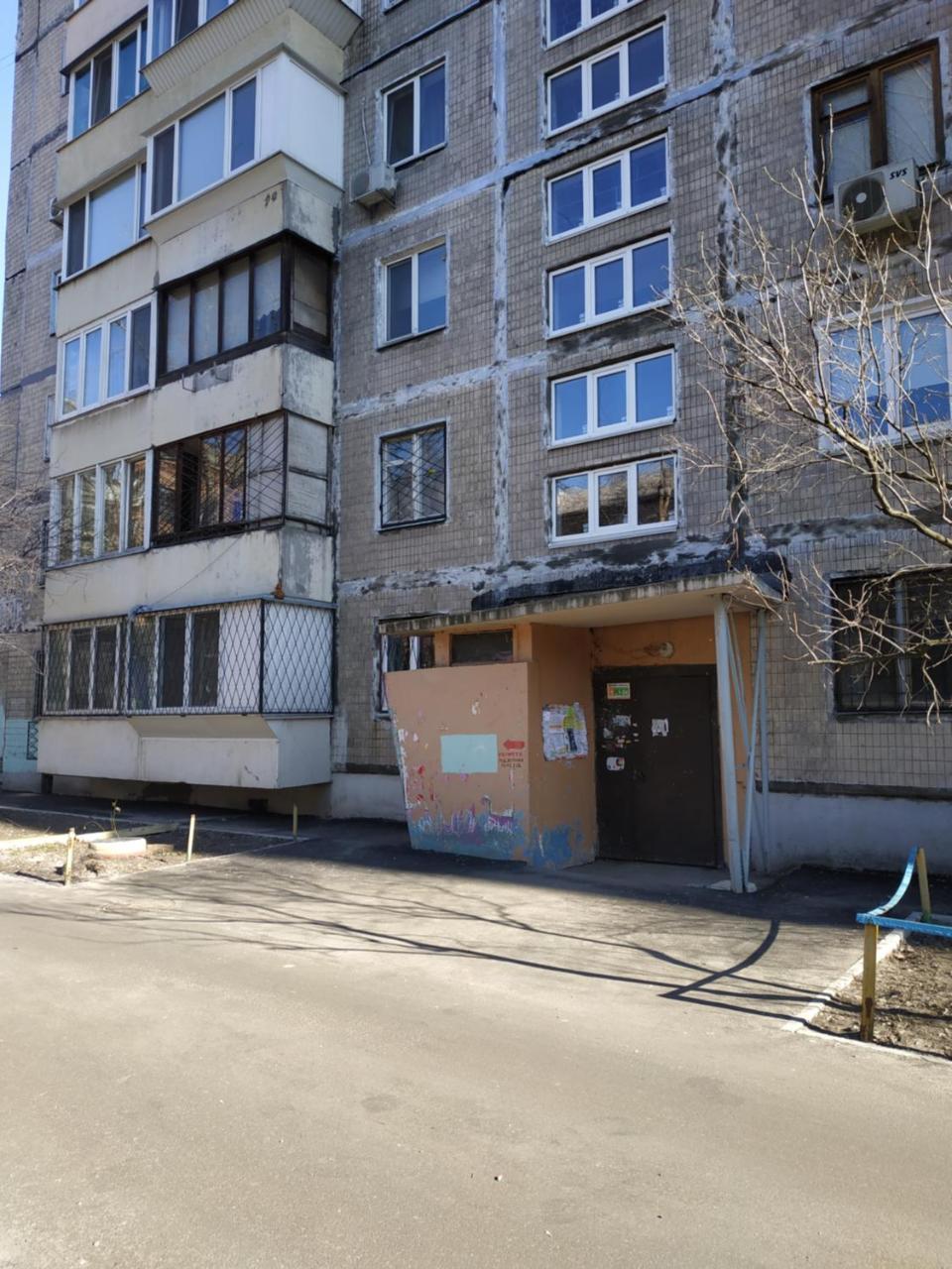 Метро Кпи, Улица Борщаговская Kyiv Eksteriør billede